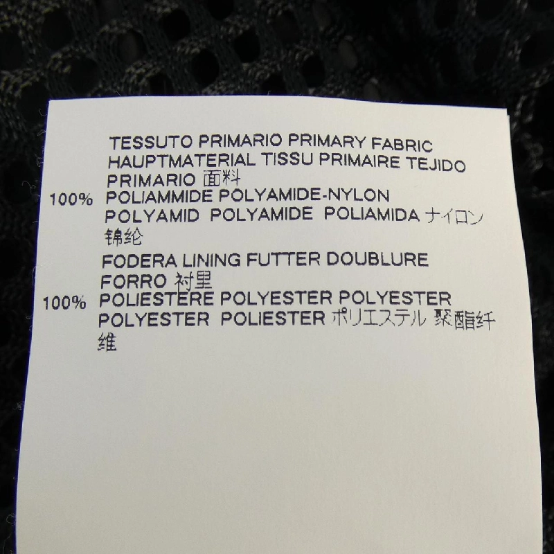 Áo khoác DSQUARED2 S74BN02850 - Hàng hiệu Authentic 894457