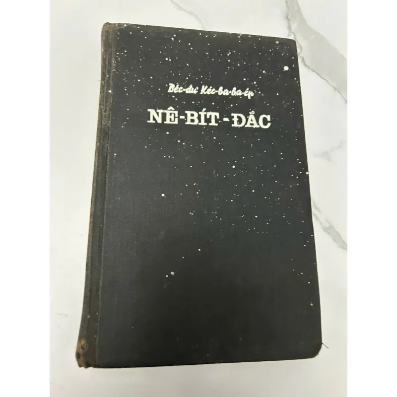 Nê-bít-đắc (Nébidak) – Béc-du Kie-ba-ba-ép (Bekdu Kiebabaev) 610204