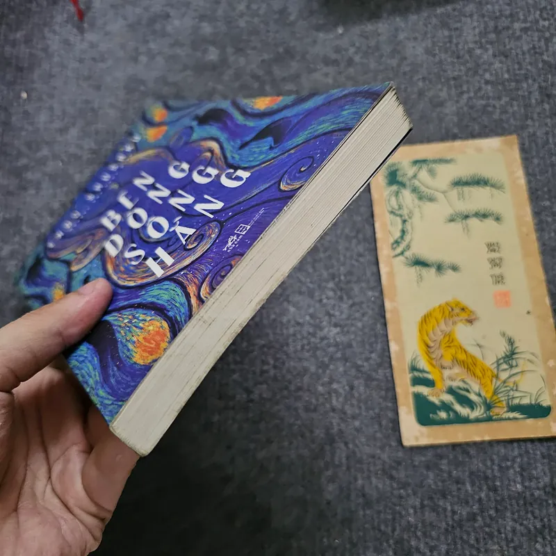 Bên dòng sông Hằng 734619