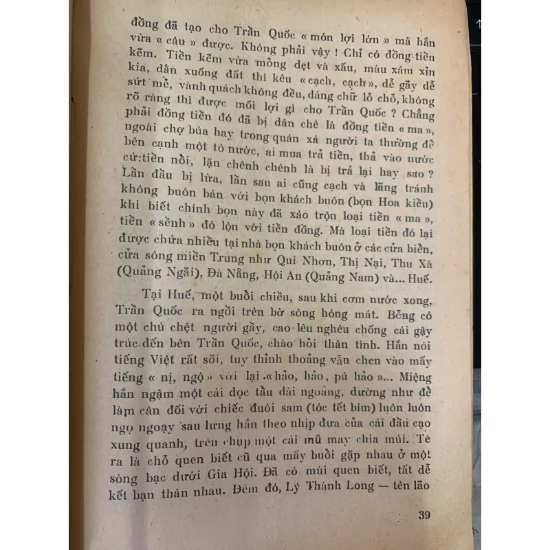 HUẾ 1885 - THÁI VŨ 1008156