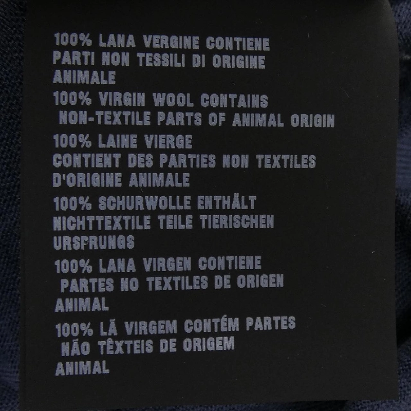 Áo len PRADA UMB222 M202 C5W - Hàng hiệu Chính hãng 895179