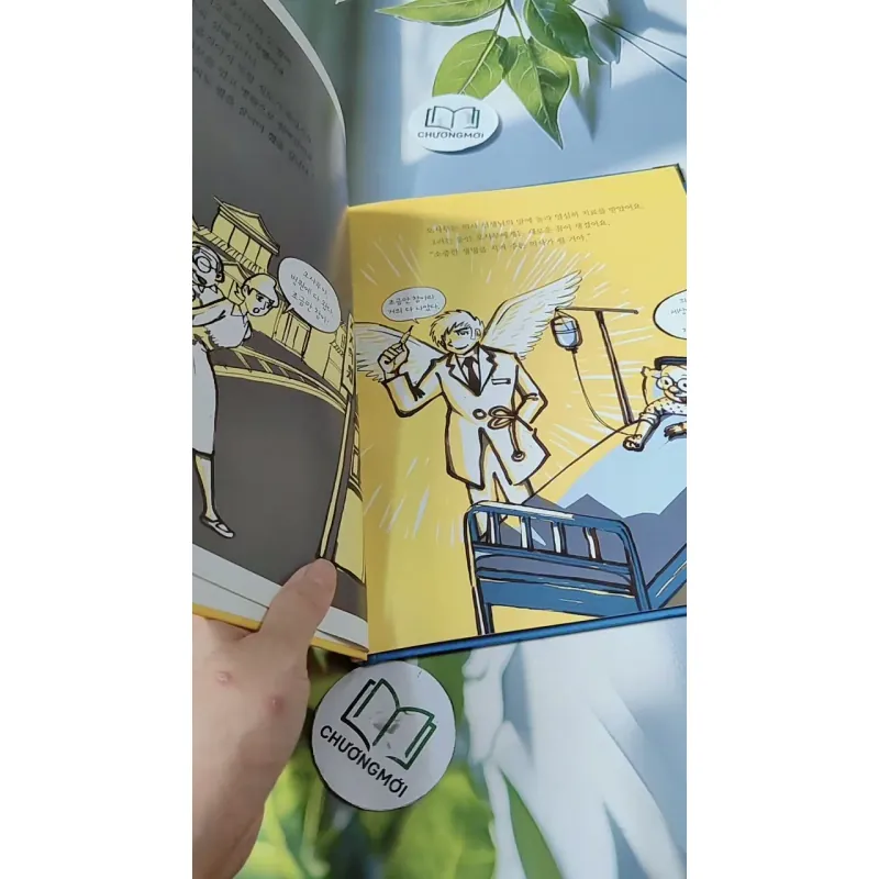 [Tặng nẹp góc] Truyện thiếu nhi Hàn Quốc: Danh nhân 59 -  지인지기 인물 이야기: 데즈카 오사무 732006