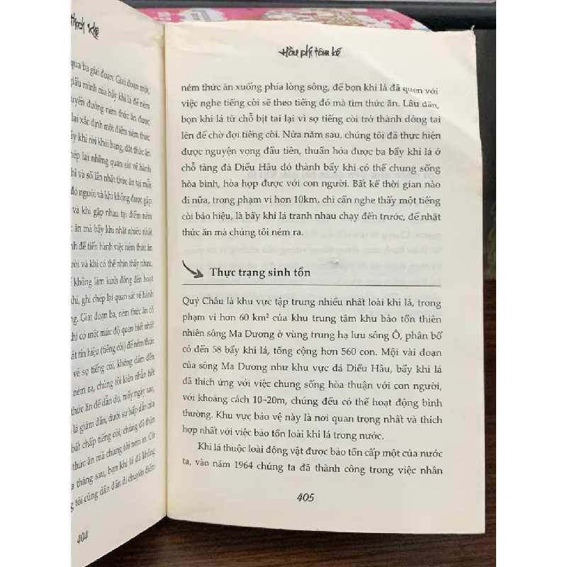 Hầu phi Tam Kê (Tiểu thuyết động vật) – Thẩm Thạch Khê 576042