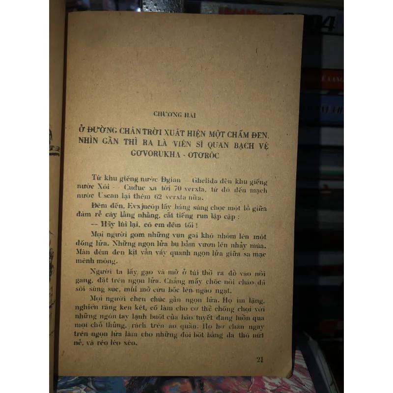 Người thứ 41 - Boris Lavrenhjov  970173