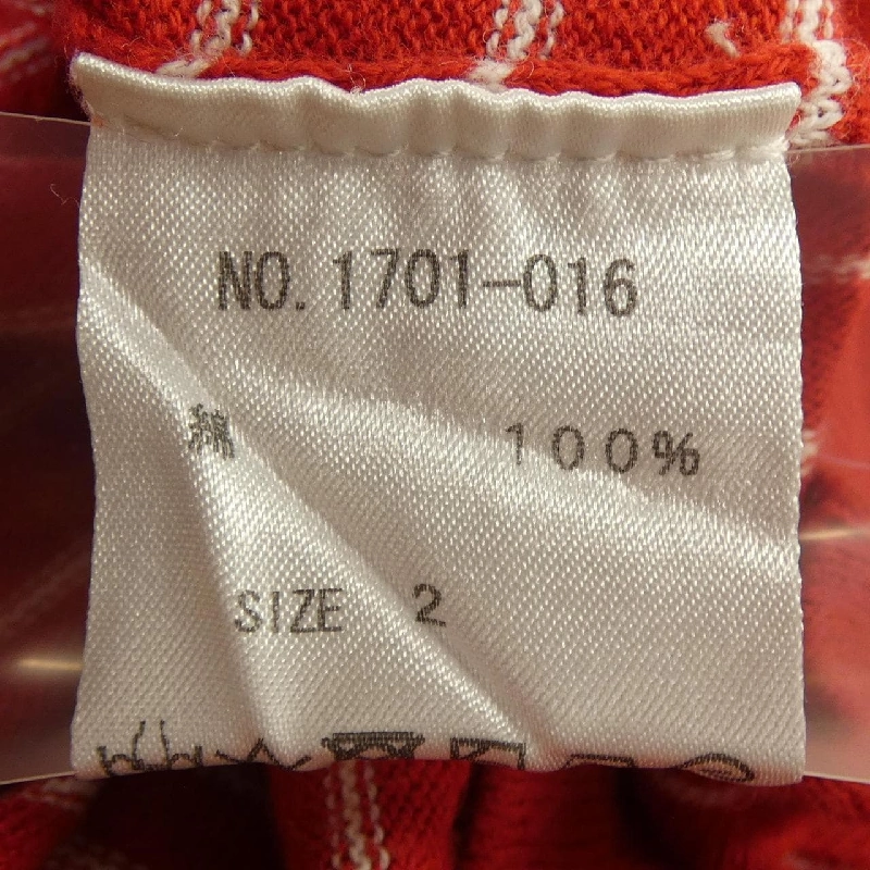 クレスプキュール CREPUSCULE ニット - Hàng hiệu Authentic 894163