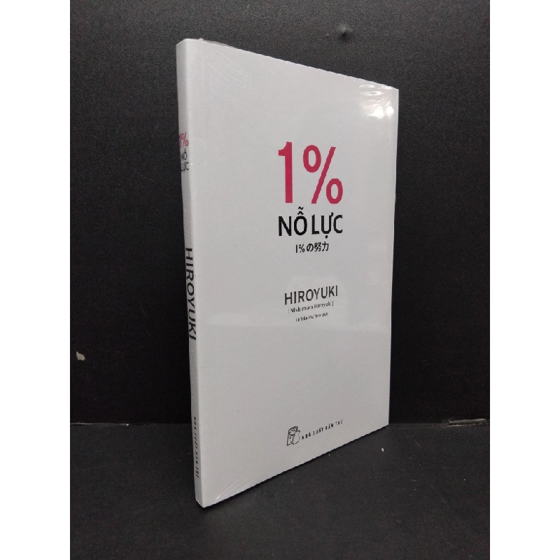 1% Nỗ lực mới 100% HCM1008 Hiroyuki KỸ NĂNG 214842