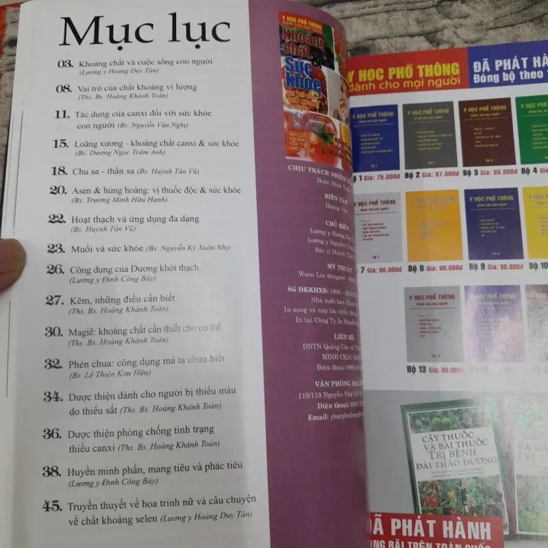 Y Học Phổ thông- Bộ 19 Chuyên đề GIẢI ĐỘC, KHOÁNG CHẤT, ĐAU NHỨC, DỊ ỨNG VÀ SỐNG THỌ 757306