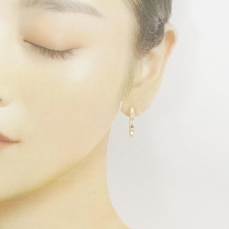 Bông tai kim cương 750YG 0.30CT - Hàng hiệu Chính hãng 875217