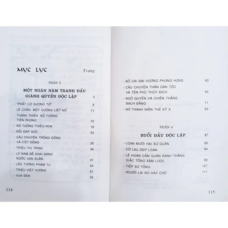 Nghìn xưa Văn Hiến 🌻 596736