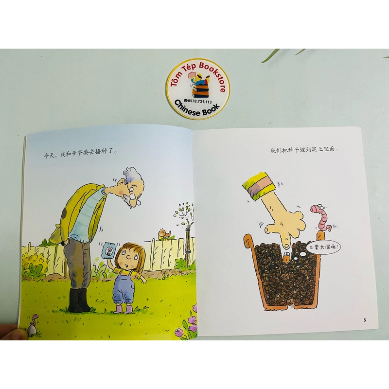 𝐒𝐞𝐭 𝐍𝐚𝐭𝐮𝐫𝐞'𝐬 𝐌𝐢𝐫𝐚𝐜𝐥𝐞 𝐁𝐨𝐨𝐤𝐬- tiếng Trung 496405