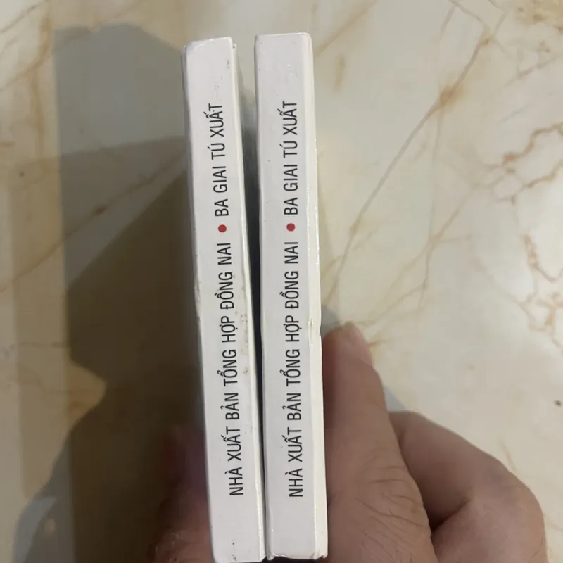 Ba Giai Tú Xuất  730546