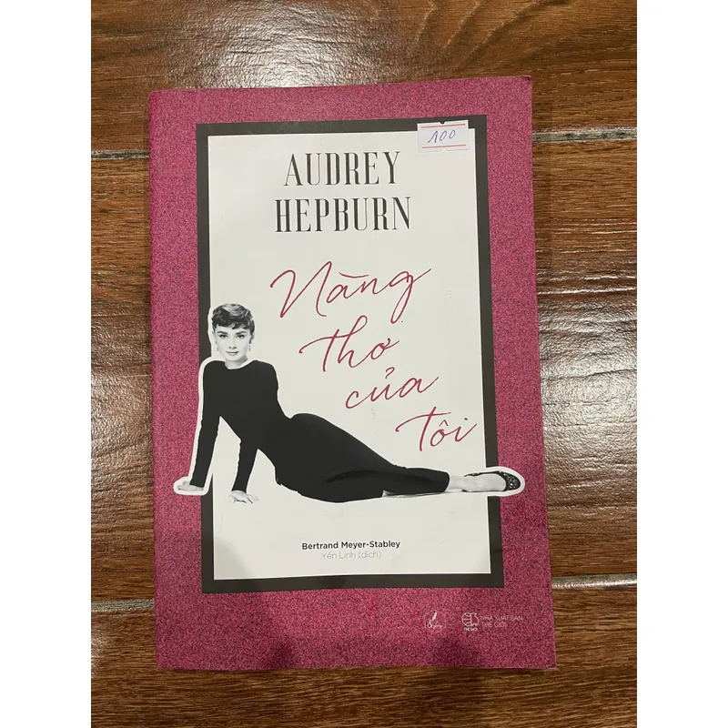 Audrey Hepburn Nàng thơ của tôi (6) 733479