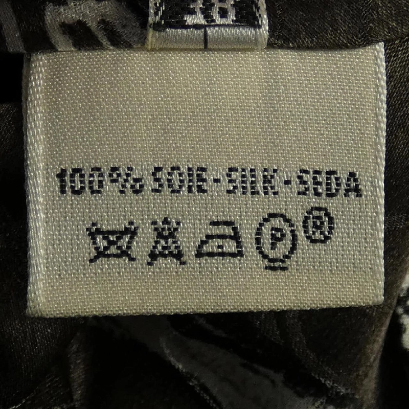 HERMES Ensemble - Hàng hiệu Authentic 826744