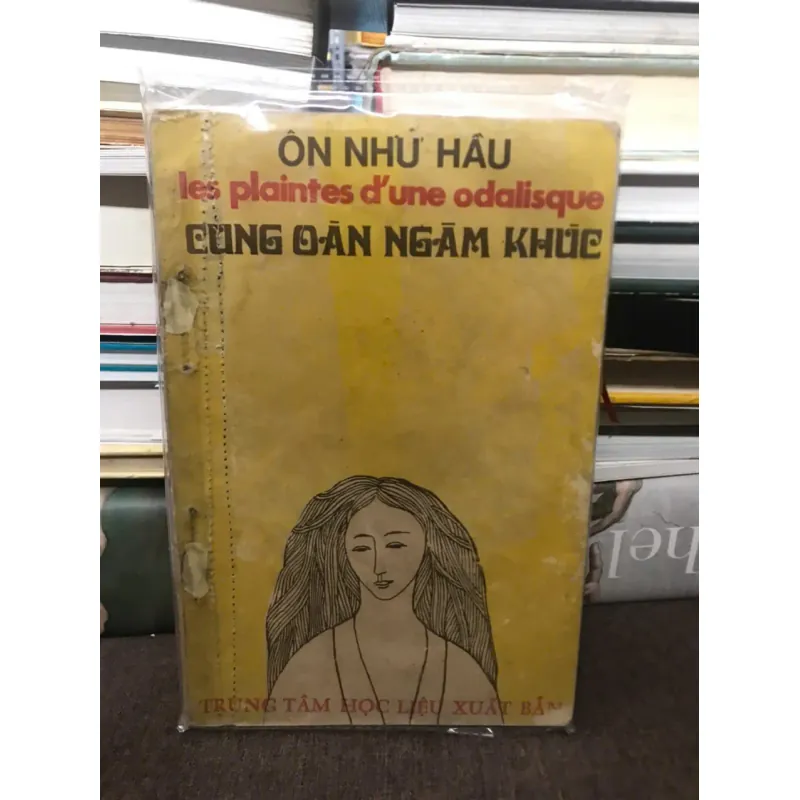 Cung Oán Ngâm Khúc (Các bản dịch và nghiên cứu) 599013