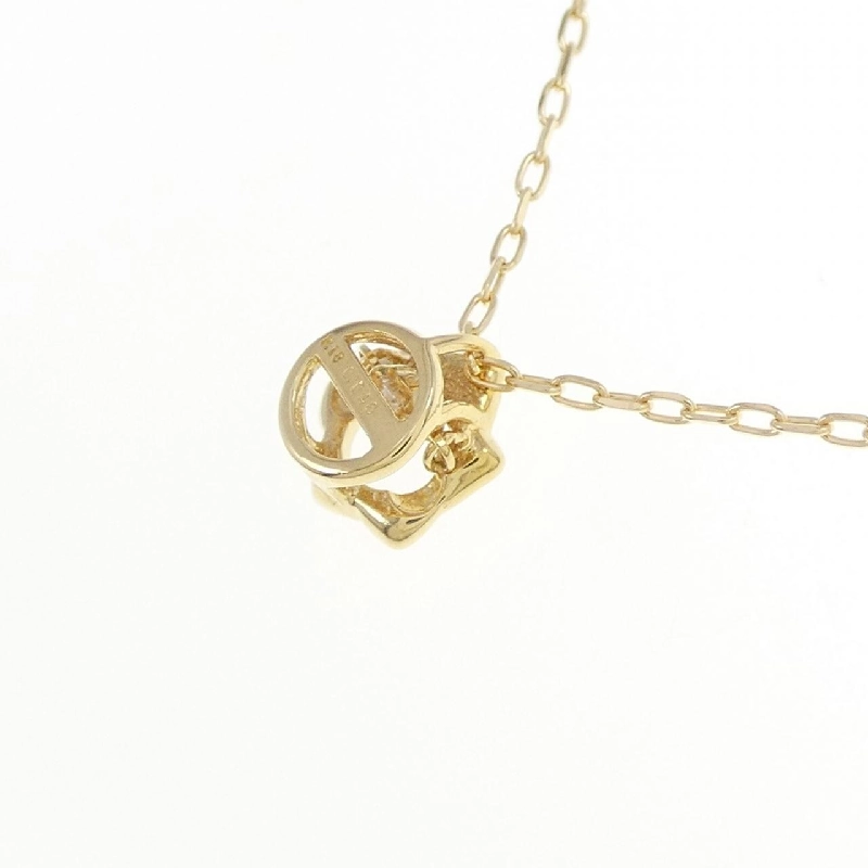 K18YG Dây chuyền kim cương 0.046CT - Hàng hiệu Chính hãng 862342