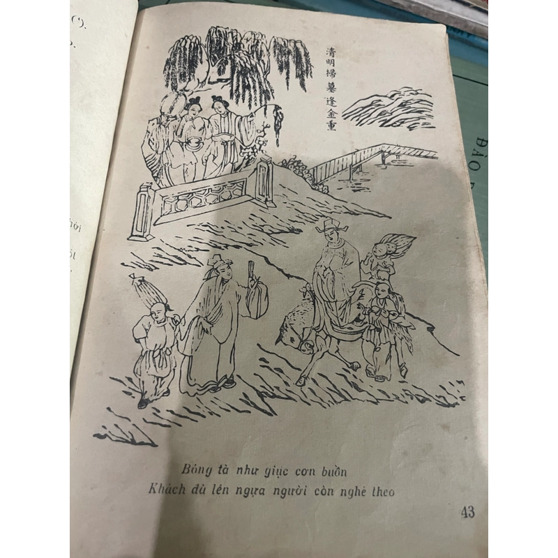 Truyện Kiều _ Nguyễn Du _ 1982; minh họa  328961