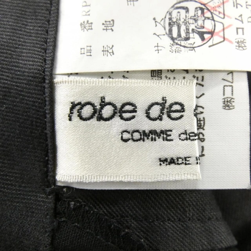 Robe de chambre PR-100020 - Hàng hiệu Authentic 818357