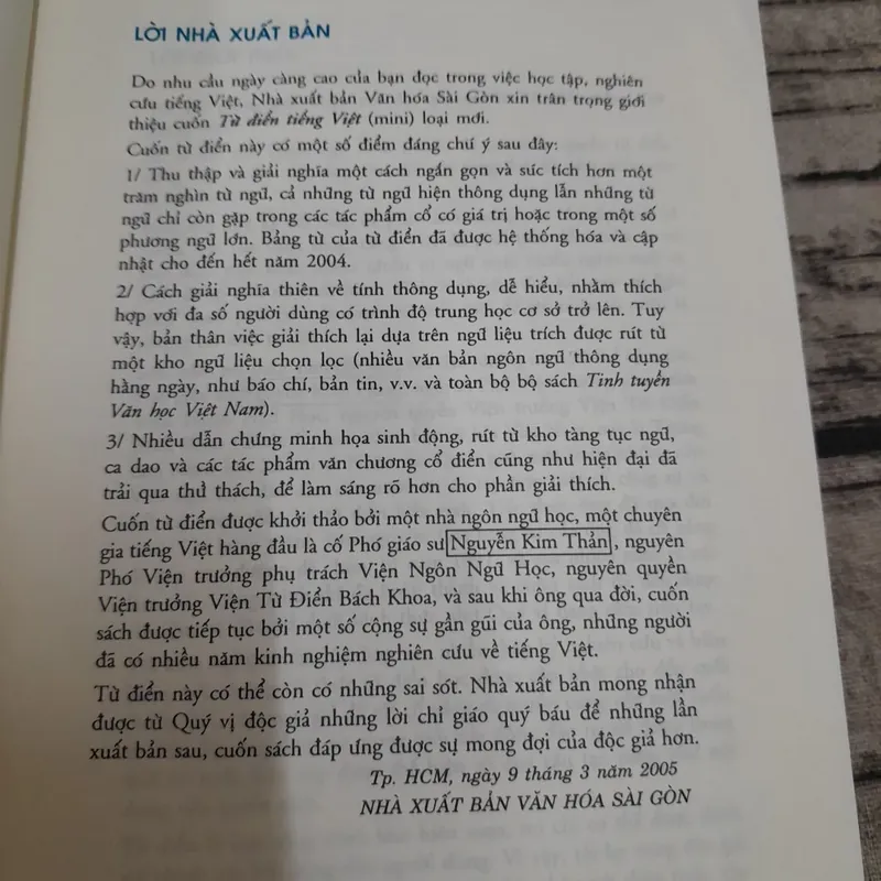 Trung tâm KH Xã Hội và Nhân văn QG. Từ điển Tiếng Việt. Chủ biên  Ng. KIim Thản 711821