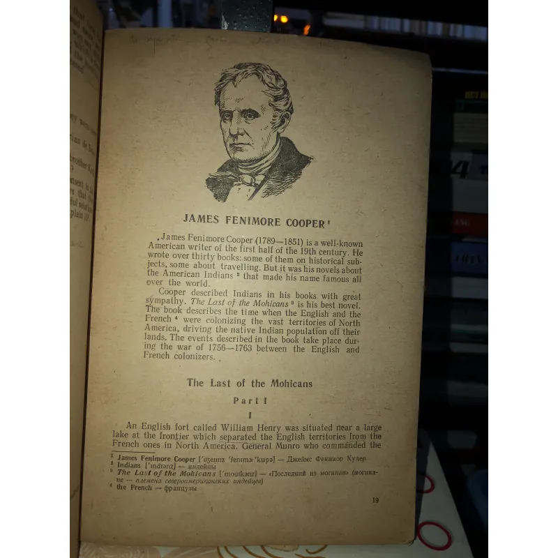 Readings from English and American Literature 799543