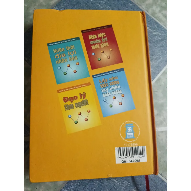 Đạo lý làm người - Lãnh Thành Kim & Nguyễn Đức Lân & Lê Thanh Lâm 561767