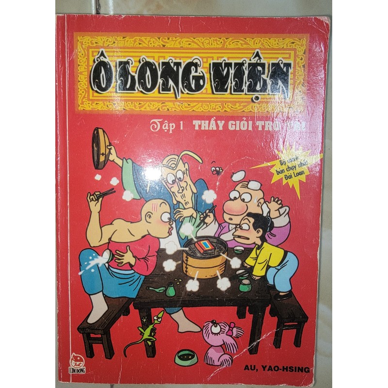 Tuyển Tập Truyện Tranh Ô Long Viện - 12 tập 168001