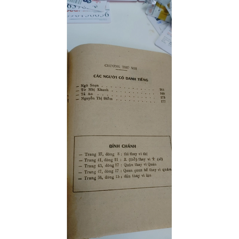 Nam Hải Di Nhân  493319