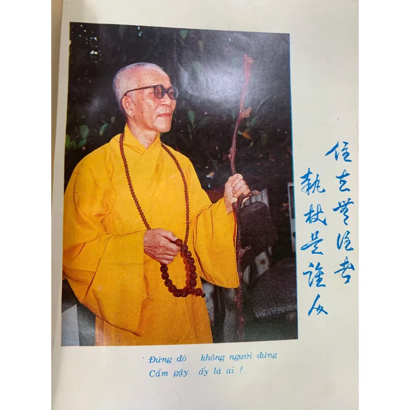 KINH PHẠM VÕNG - HÒA THƯỢNG THÍCH TRÍ TỊNH 1019745