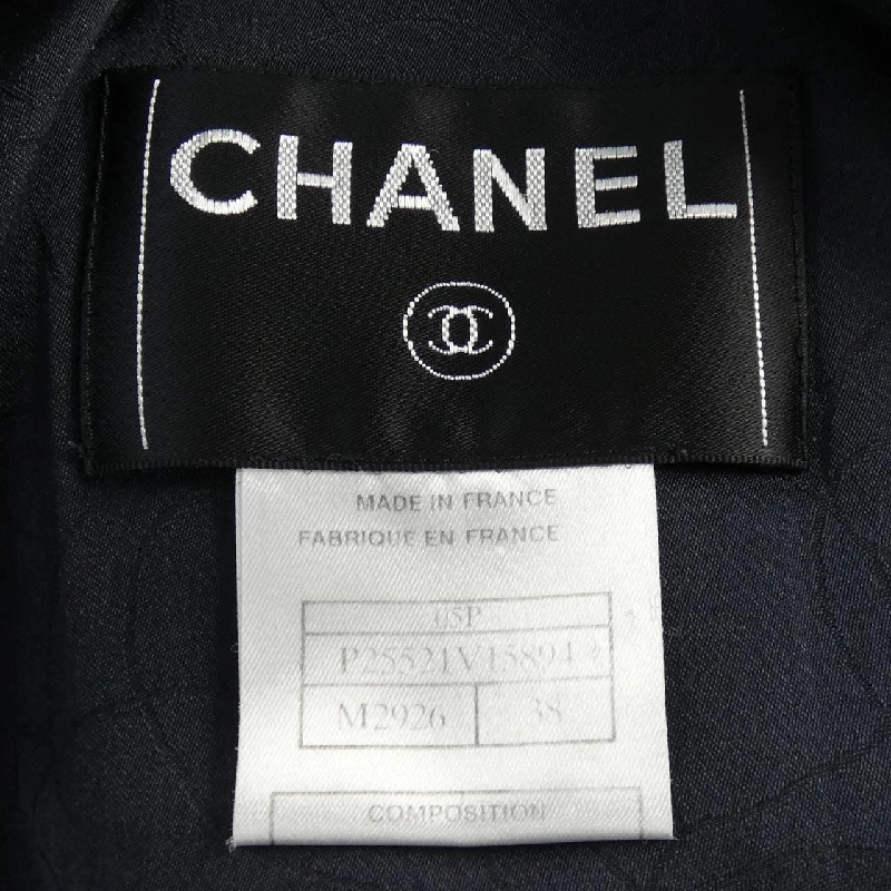 【Mã giảm giá】【Cổ điển】Áo khoác Chanel CHANEL 640440