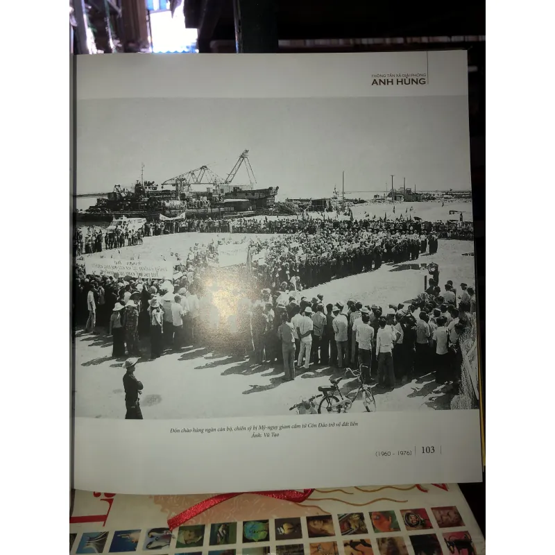 Thông tấn xã giải phóng anh hùng - Thông tấn xã Việt Nam  752479