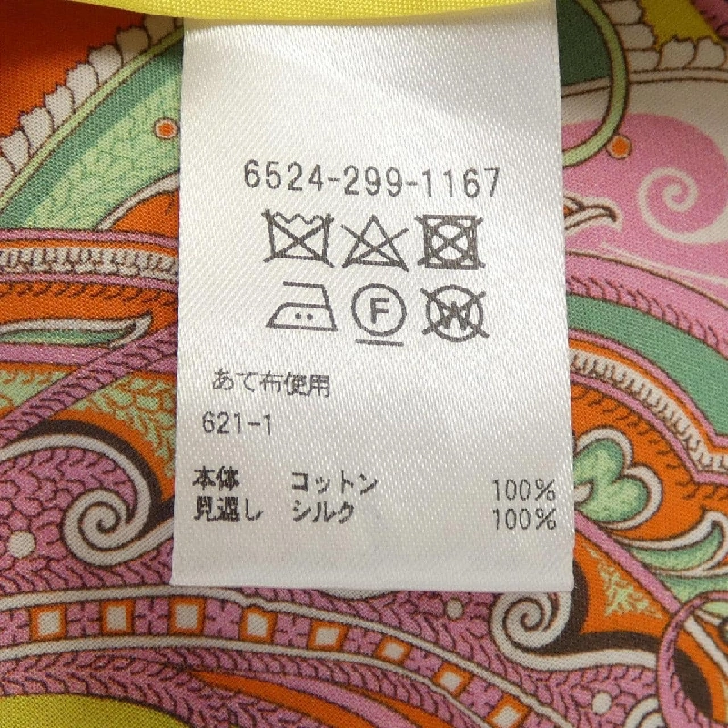 Đầm Đu Rô - Hàng hiệu Authentic 656083