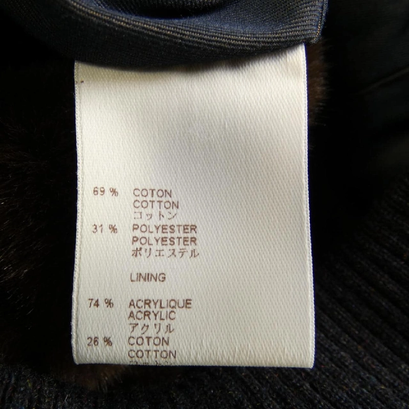 【Mã giảm giá】Louis Vuitton LOUIS VUITTON Áo khoác 637888