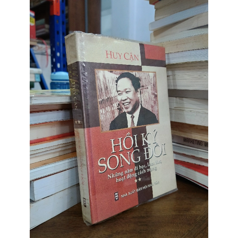 Hồi ký song đôi - Huy Cận 124586