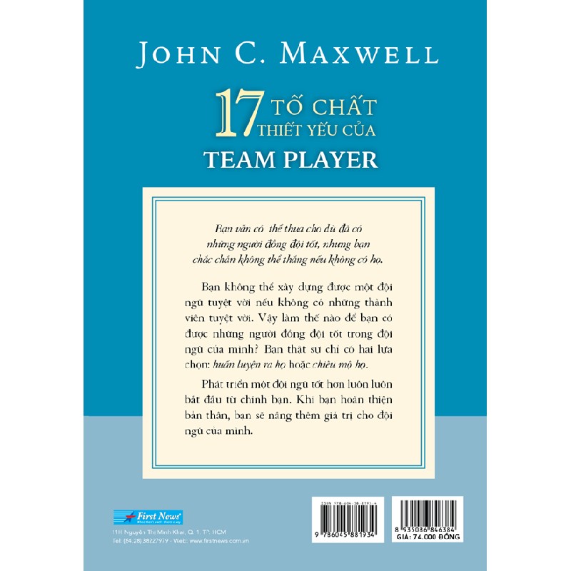 17 Tố Chất Thiết Yếu Của Team Player - John C. Maxwell 71339