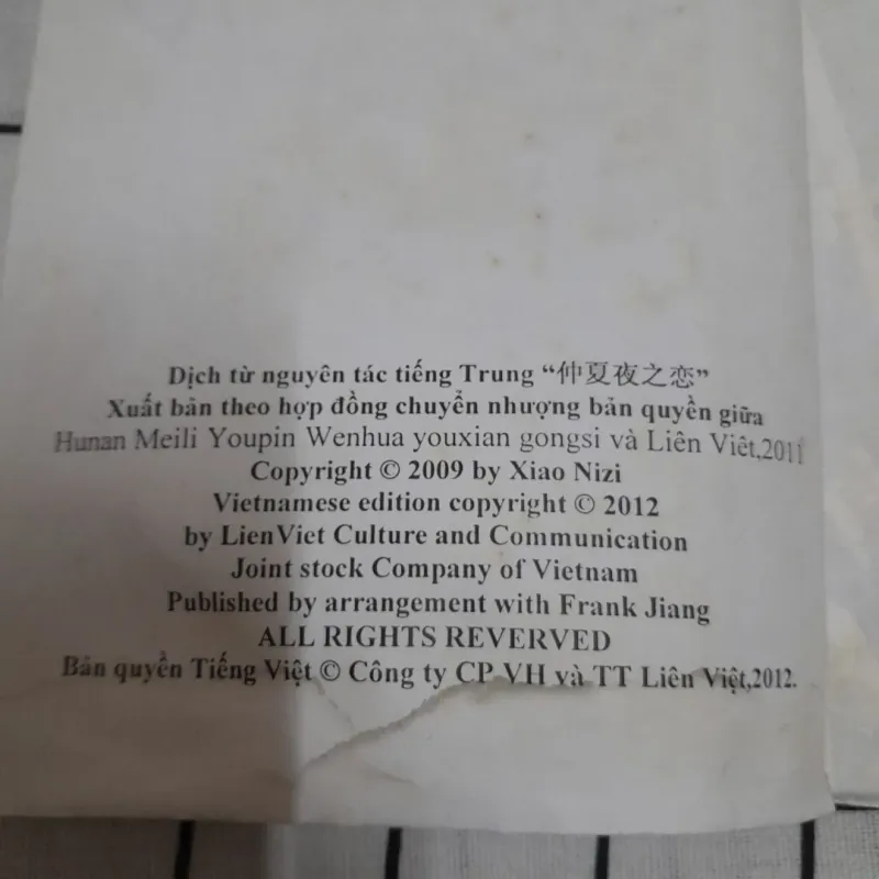 Tg. TIỂU NI TỬ- TÌNH YÊU ĐÊM HẠ CHÍ. tập 1 và 2. Ngt. Love of Summer Night 719654