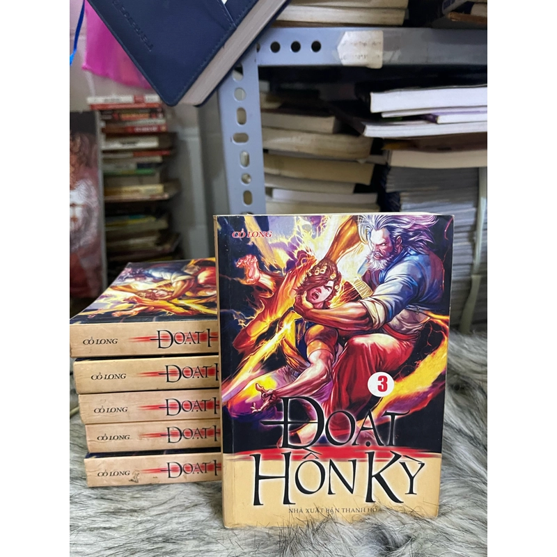 Đoạt Hồn Kỳ  502956