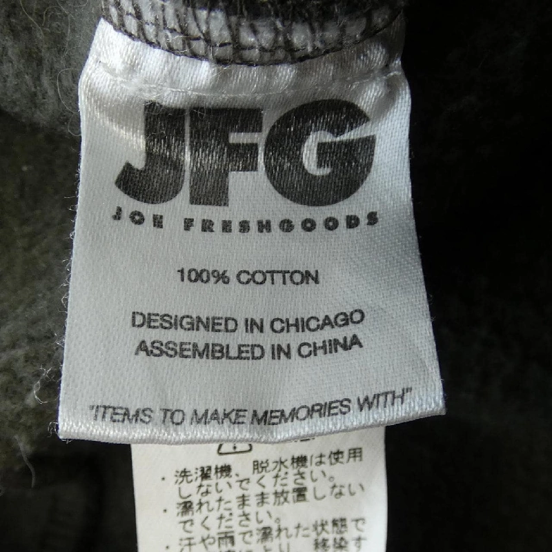 JOEFRESHGOODS Quần - Hàng hiệu Chính hãng 890706