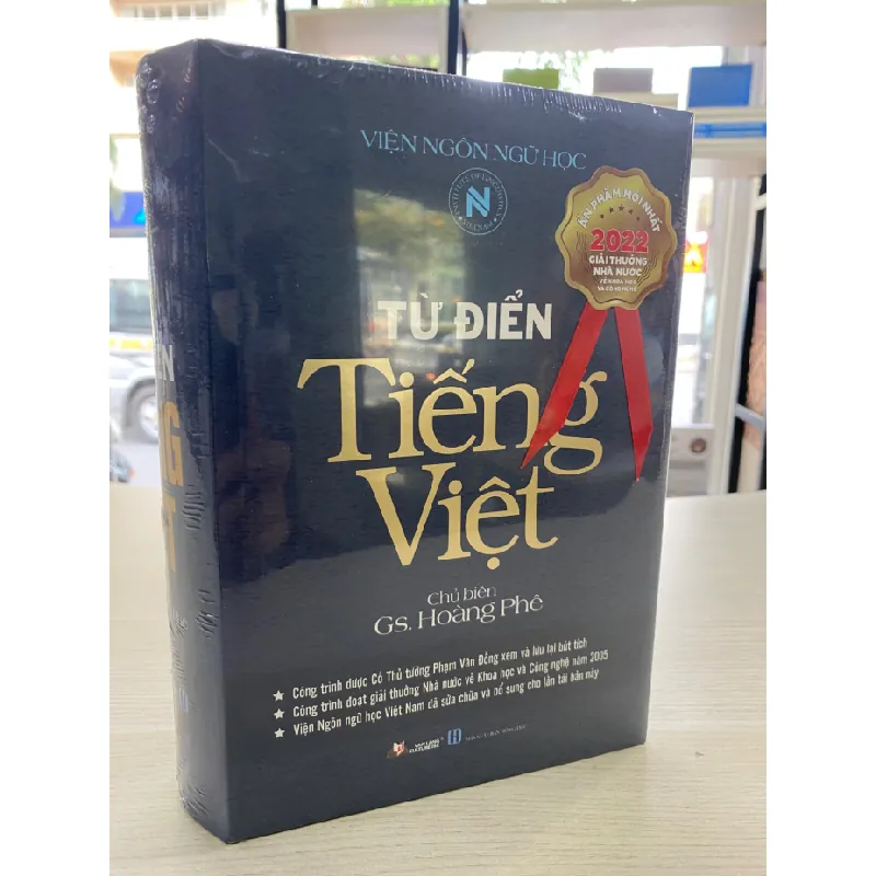 Từ điển Tiếng Việt - Hoàng Phê - Vanlangbooks Phát Hành STB814 Blogmeo 27525 585034