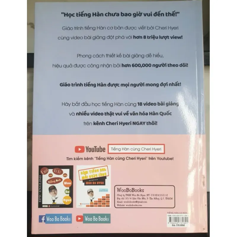 Tiếng Hàn Cơ Bản cùng Cheri Hyeri 720462