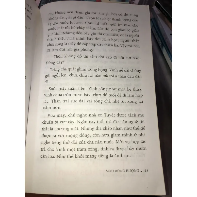 Màu rừng ruộng - Đỗ Tiến Thuỵ 1019118