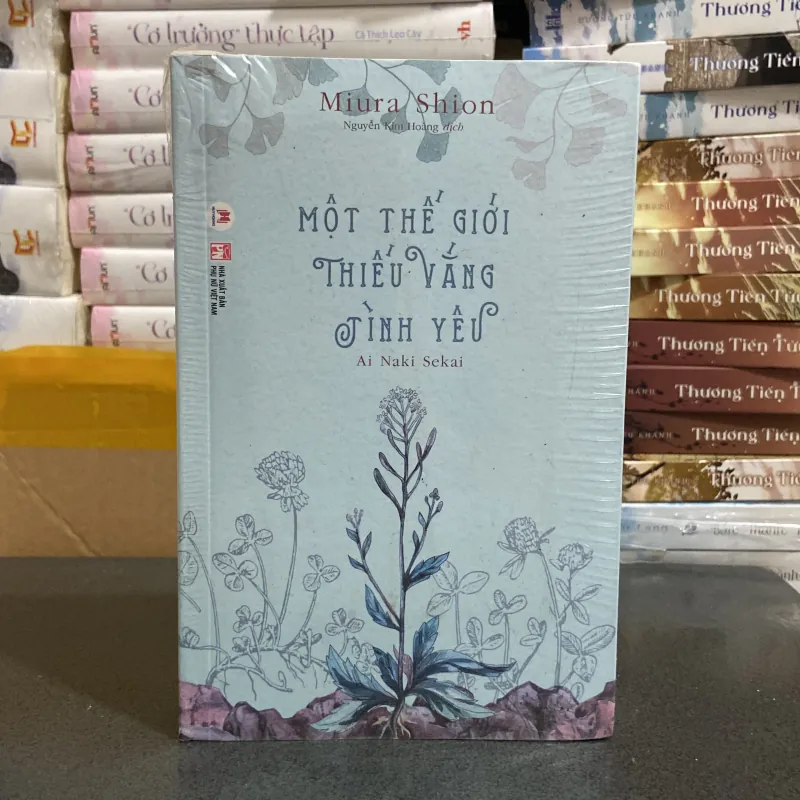 (Văn học) - Một thế giới thiếu vắng tình yêu - Miura Shion 975651