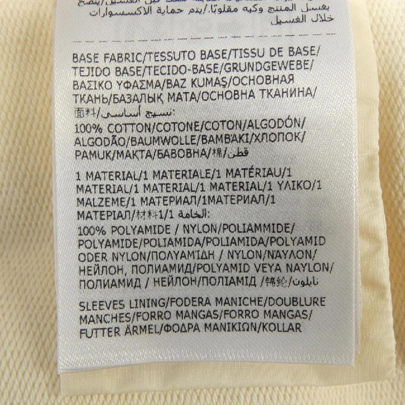 MONCLER 10938C00022 Áo - Hàng hiệu Chính hãng 775537