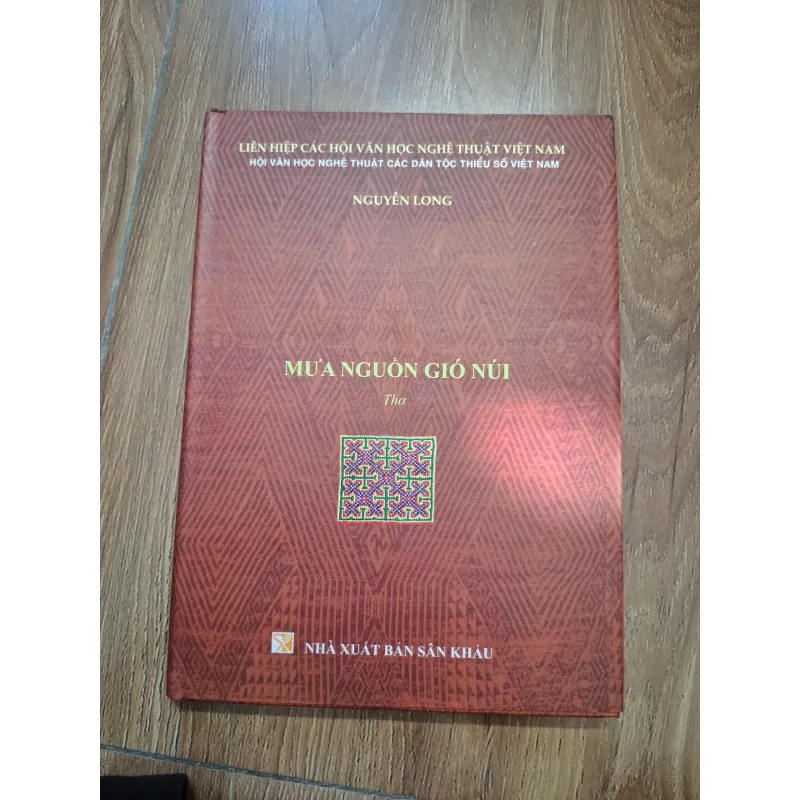 Mưa nguồn gió núi - Nguyễn Long - Thơ 761621