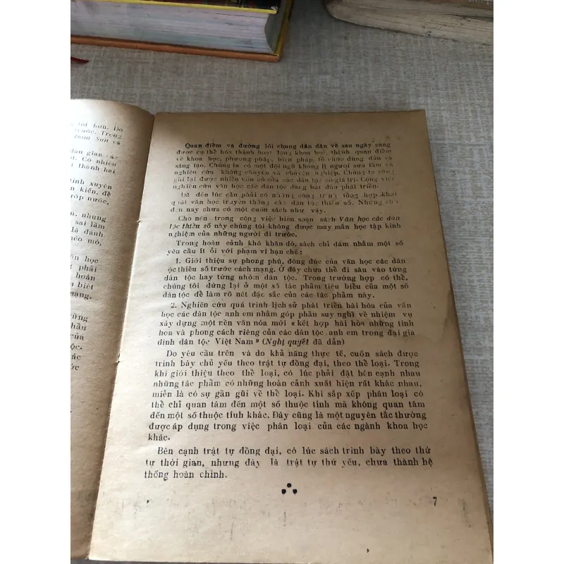 Văn học các dân tộc thiểu số Việt Nam 975886