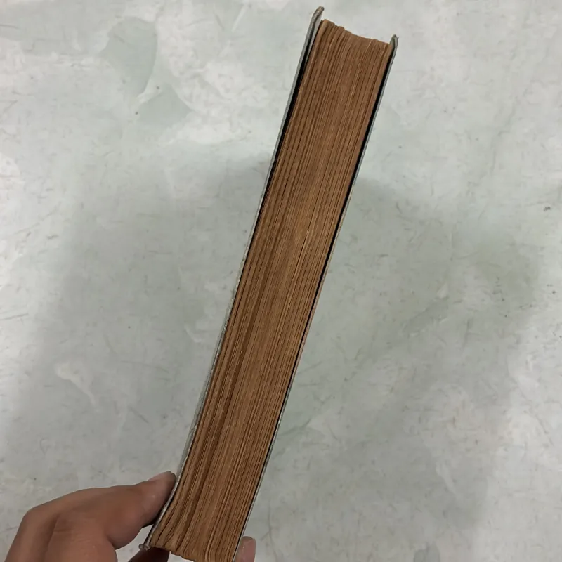 A University Grammar of English (Longman) 499447