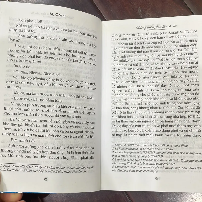 MACXIM GORKI - những trường đại học của tôi - 2017 1026732