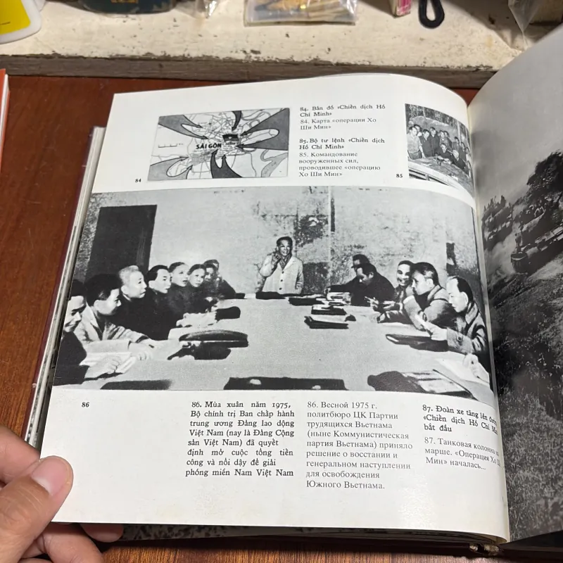[Nhiều Tranh Đẹp] - II Sách Lịch Sử (Liên Xô): Việt Nam, Đất Nước Của Bác Hồ - 1978 1004953