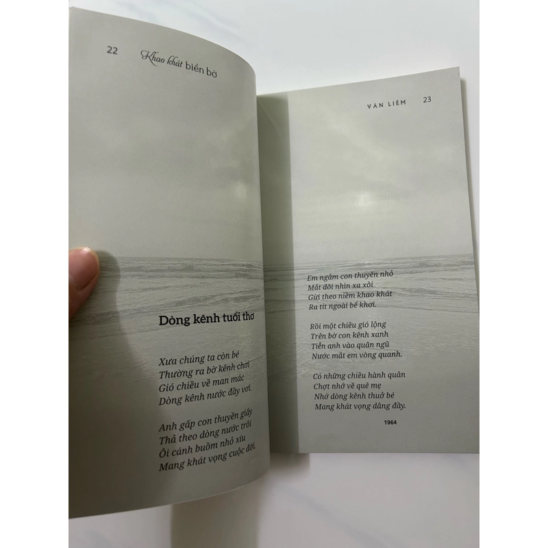 Khao khát biển bờ 518737