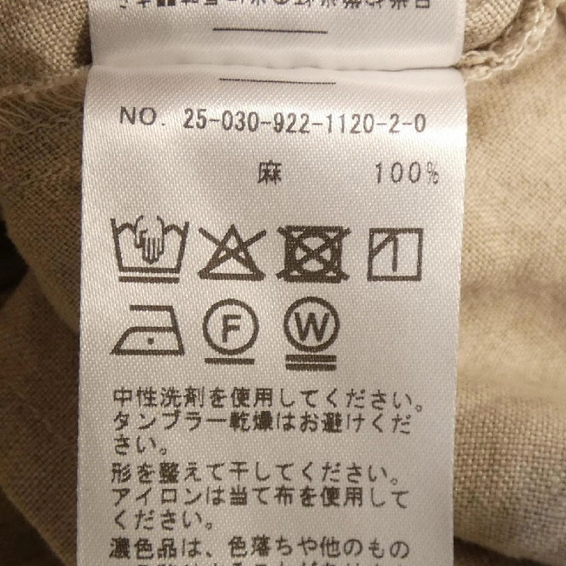 Quần Plage - Hàng hiệu Authentic 810394