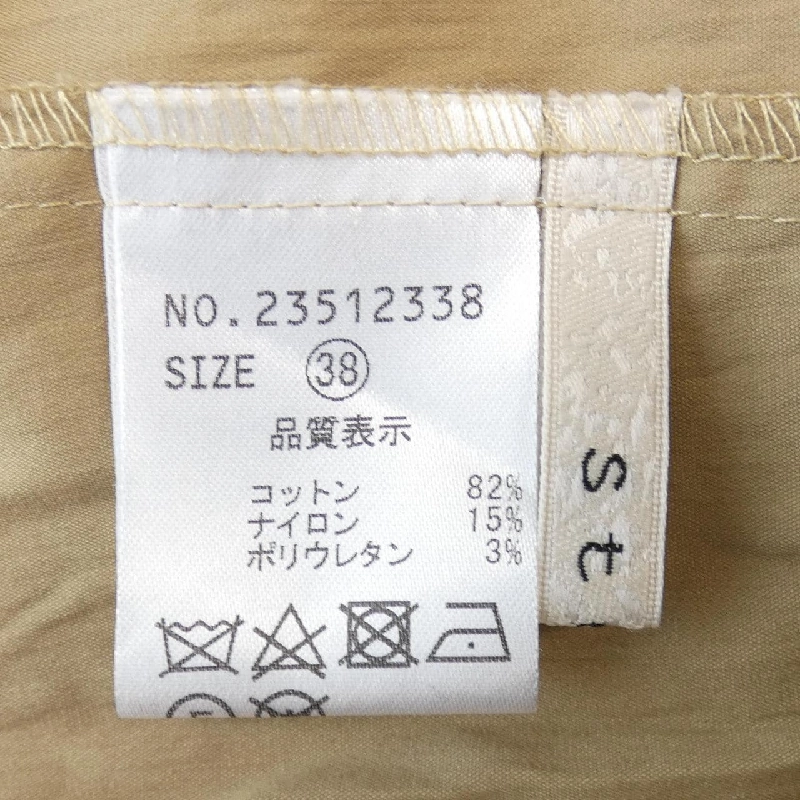 Stola. Áo khoác - Hàng hiệu Authentic 810492