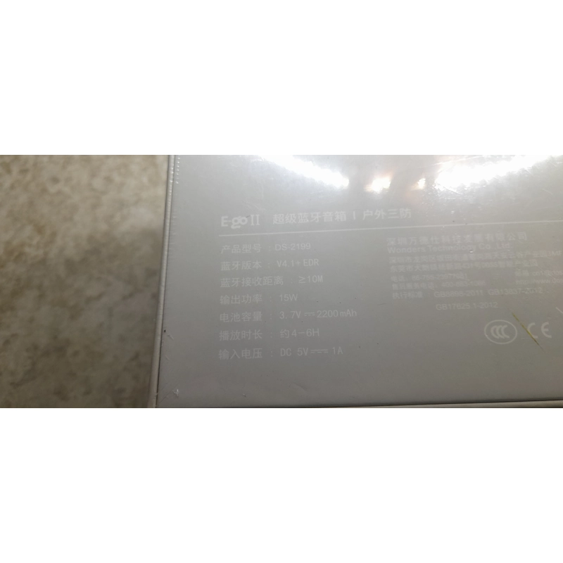 Loa DOSS hàng nội địa   503219